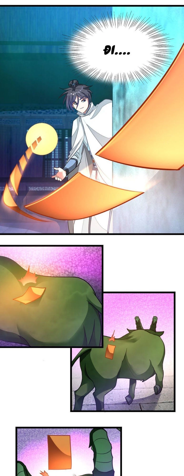 Cửu Dương Thần Vương Chapter 128 - 17