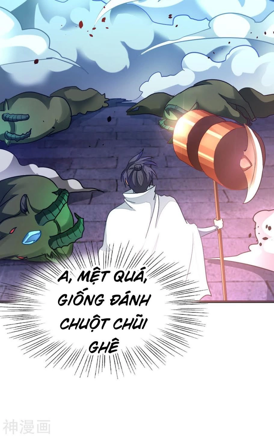 Cửu Dương Thần Vương Chapter 128 - 26