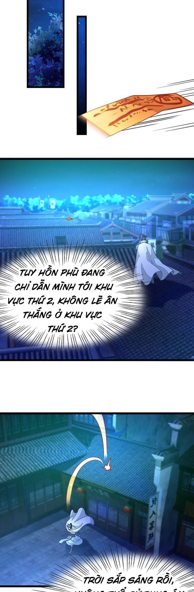 Cửu Dương Thần Vương Chapter 129 - 3