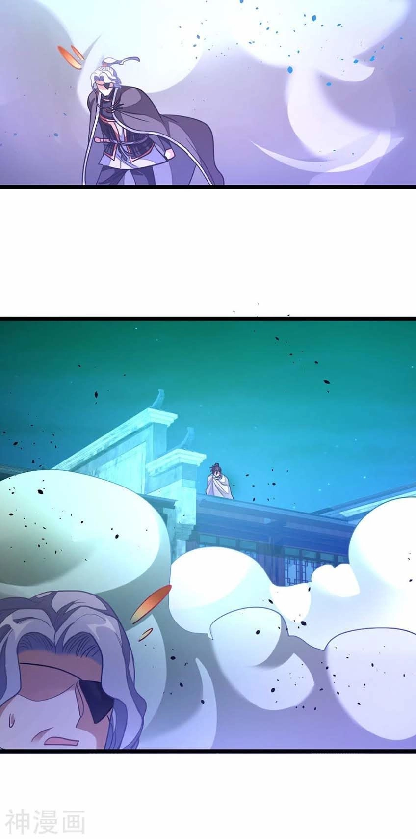 Cửu Dương Thần Vương Chapter 129 - 12