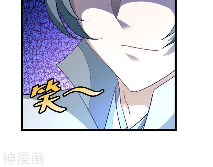 Cửu Dương Thần Vương Chapter 129 - 15