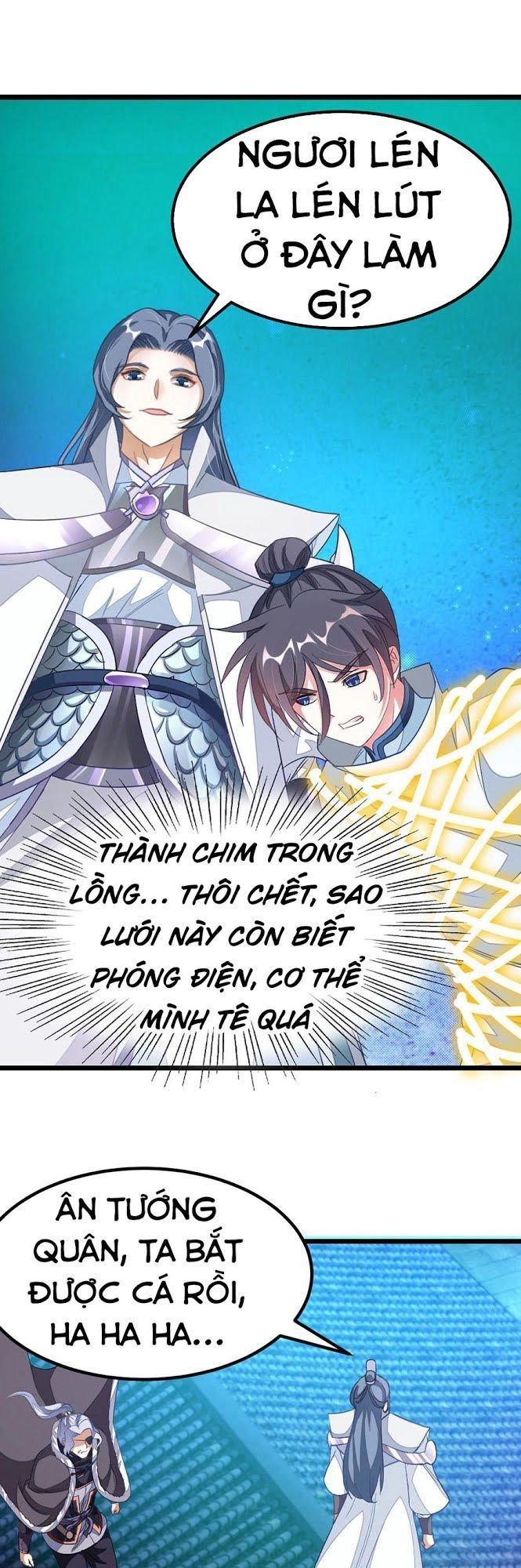Cửu Dương Thần Vương Chapter 129 - 16