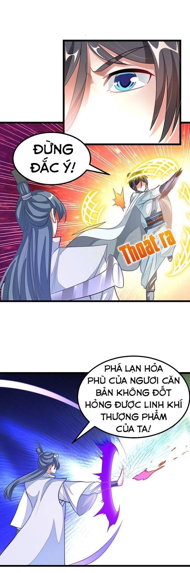 Cửu Dương Thần Vương Chapter 130 - 2