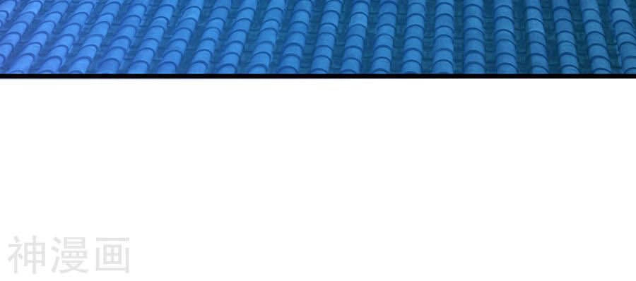 Cửu Dương Thần Vương Chapter 131 - 5