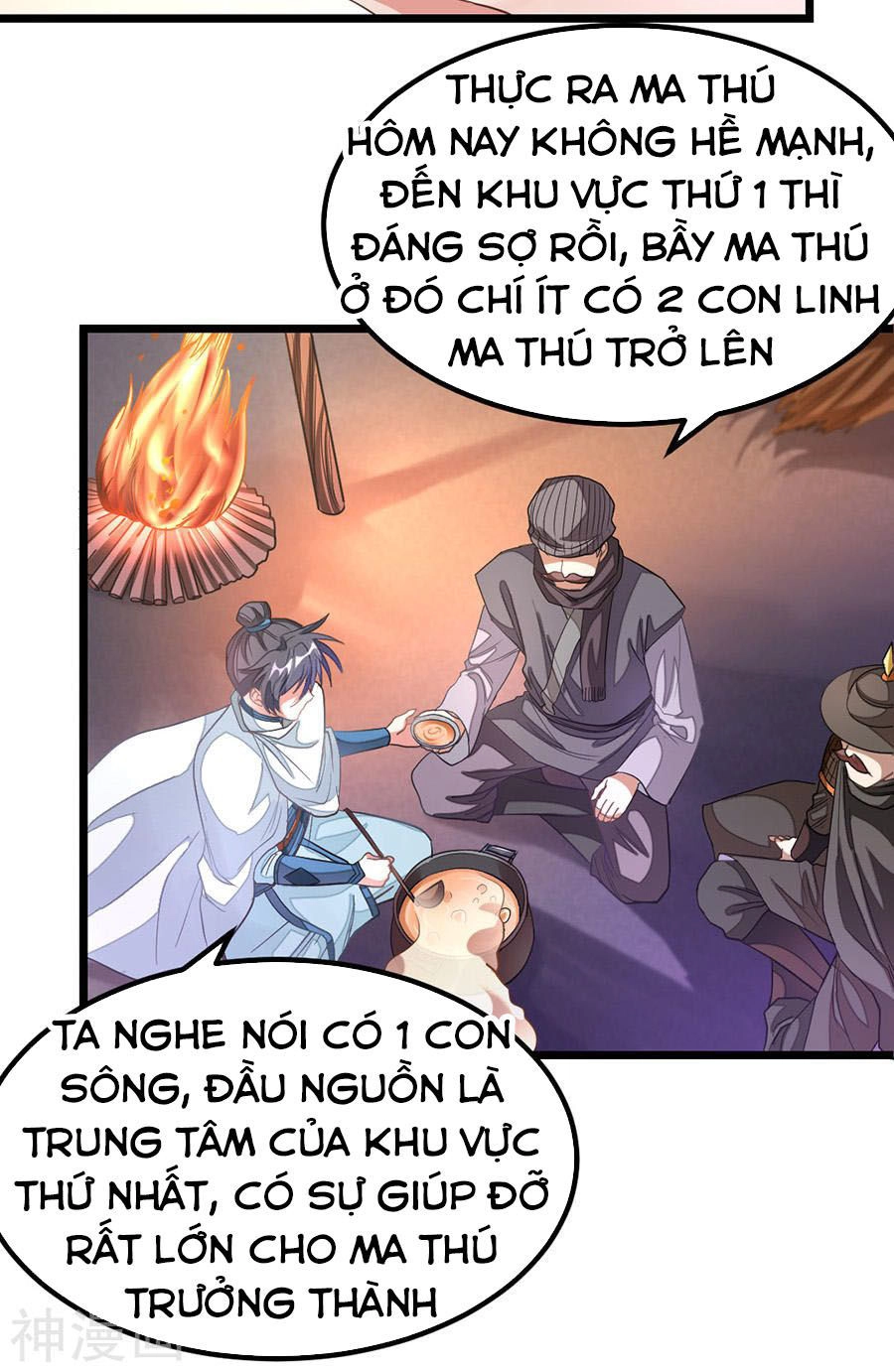 Cửu Dương Thần Vương Chapter 131 - 9