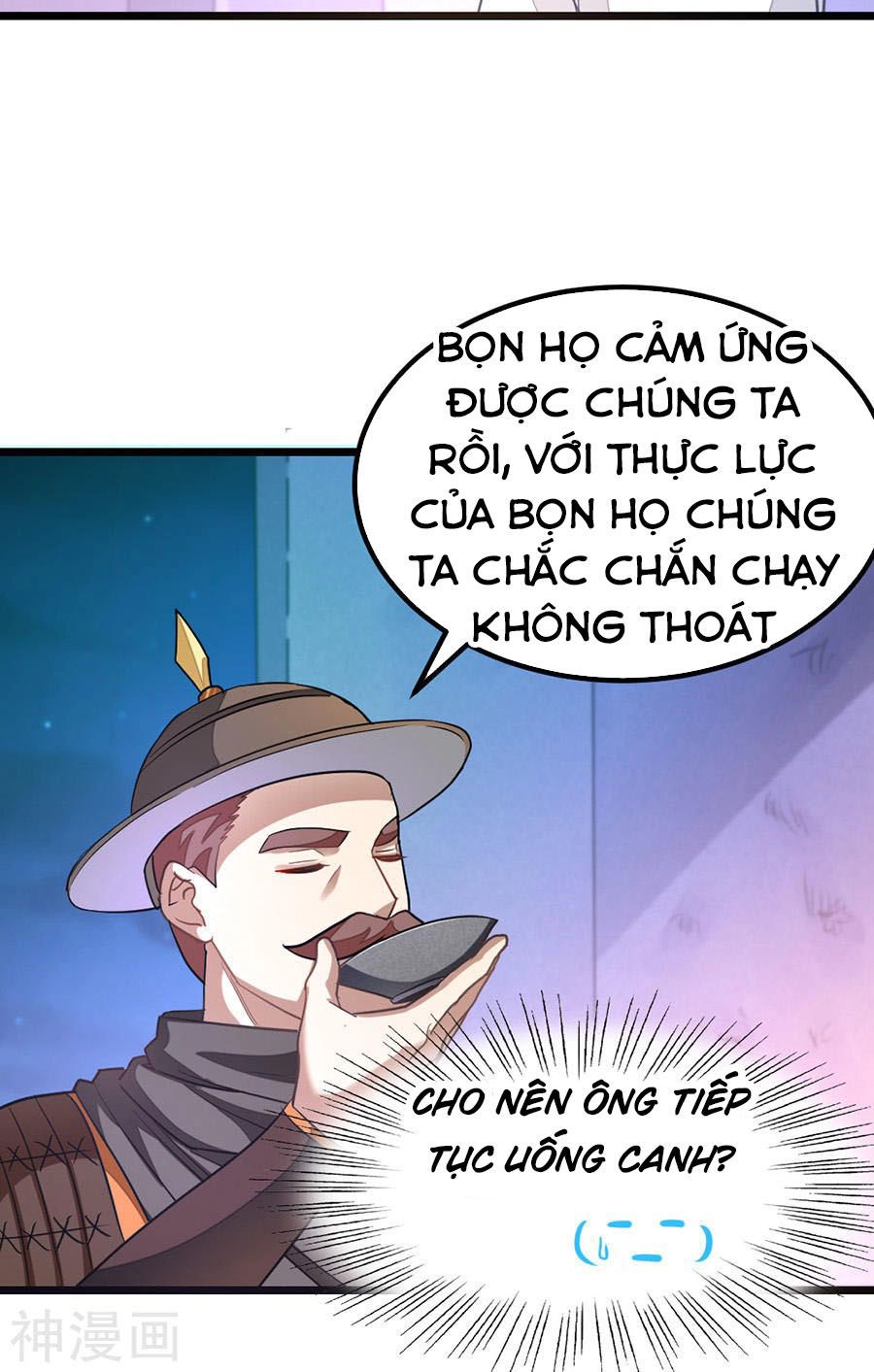 Cửu Dương Thần Vương Chapter 131 - 12