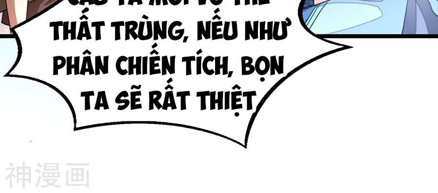 Cửu Dương Thần Vương Chapter 131 - 20