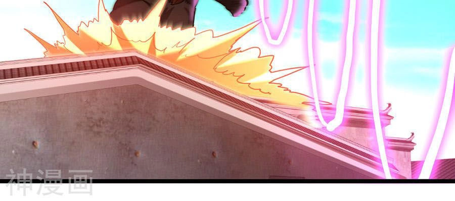 Cửu Dương Thần Vương Chapter 132 - 13