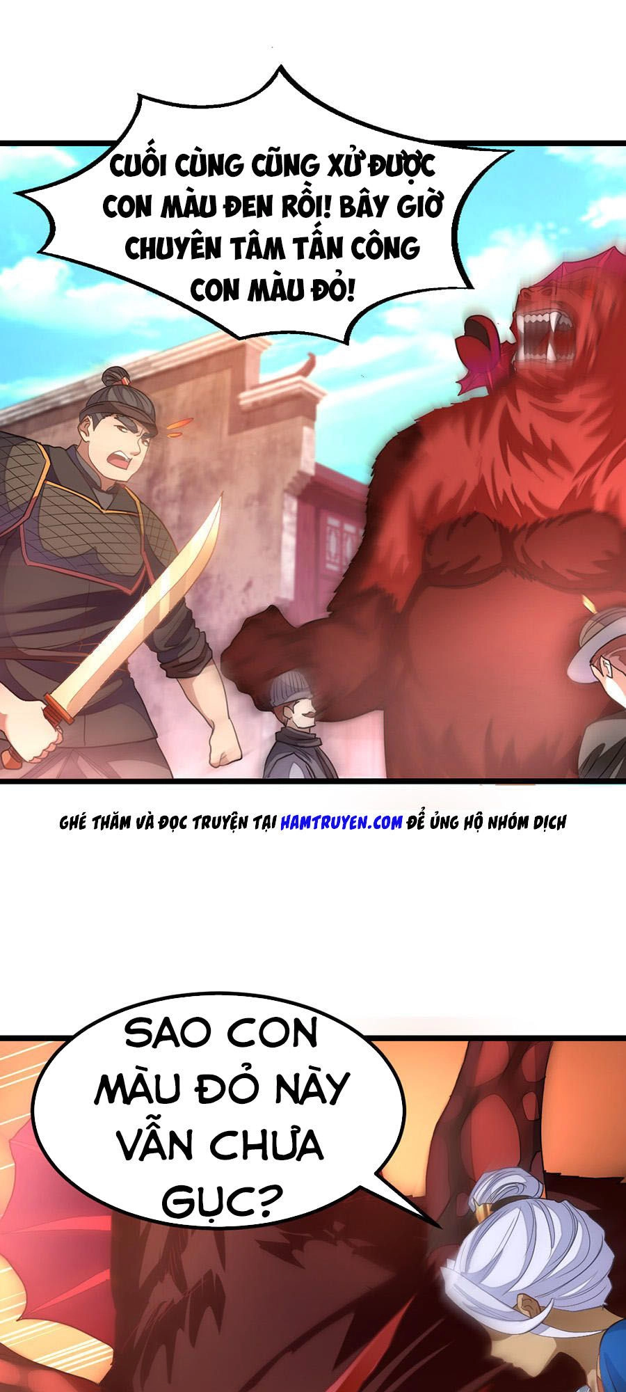 Cửu Dương Thần Vương Chapter 132 - 22