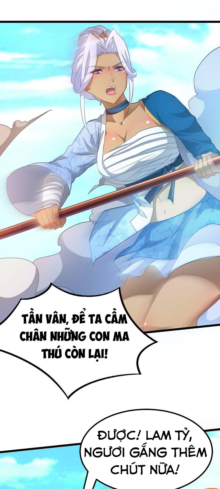 Cửu Dương Thần Vương Chapter 133 - 1