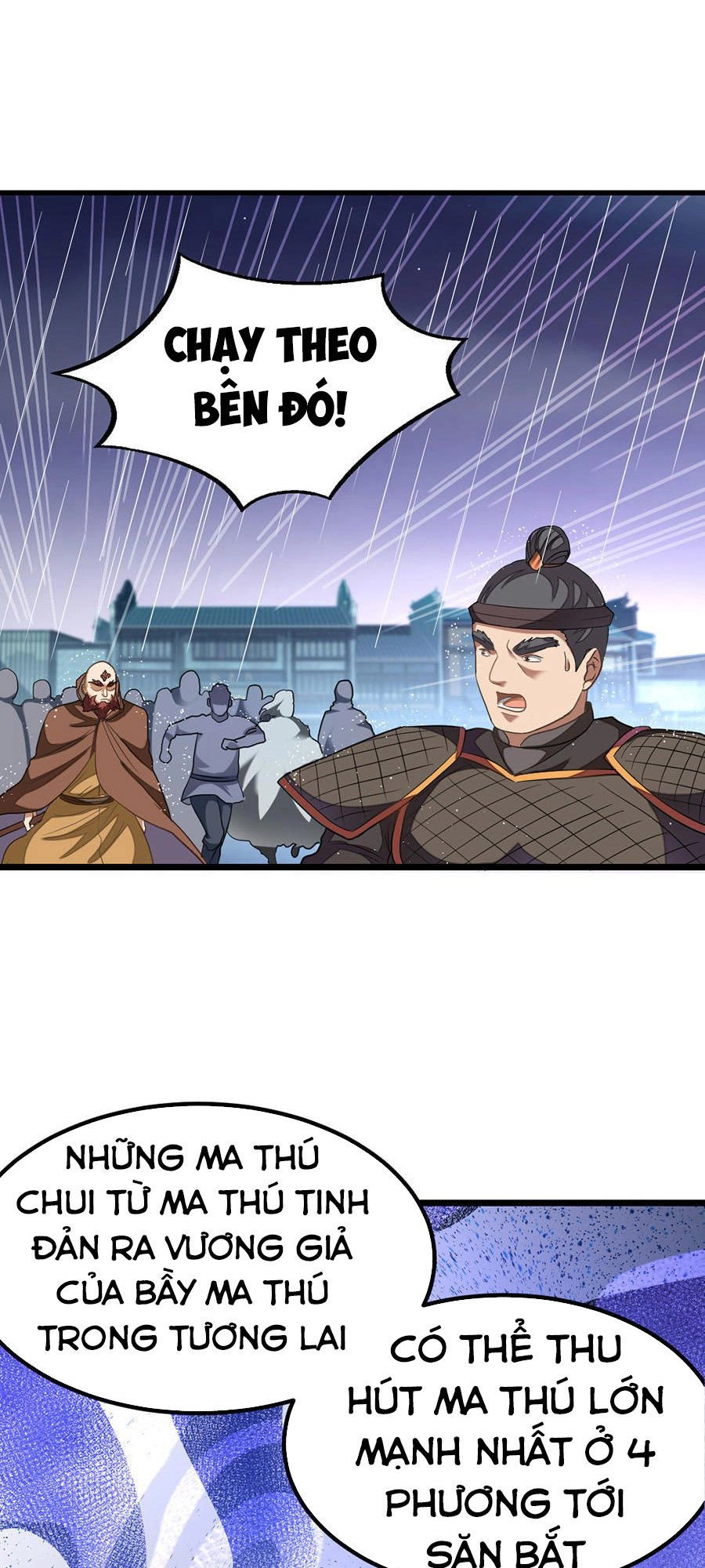 Cửu Dương Thần Vương Chapter 134 - 5