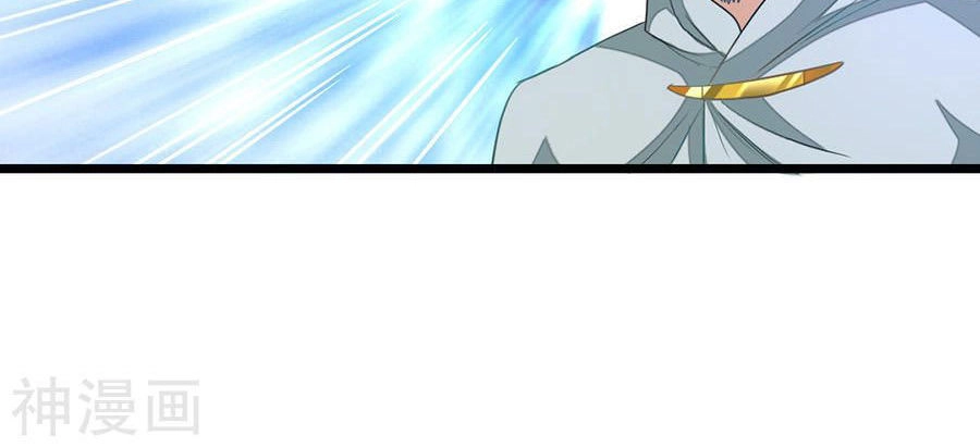 Cửu Dương Thần Vương Chapter 134 - 30