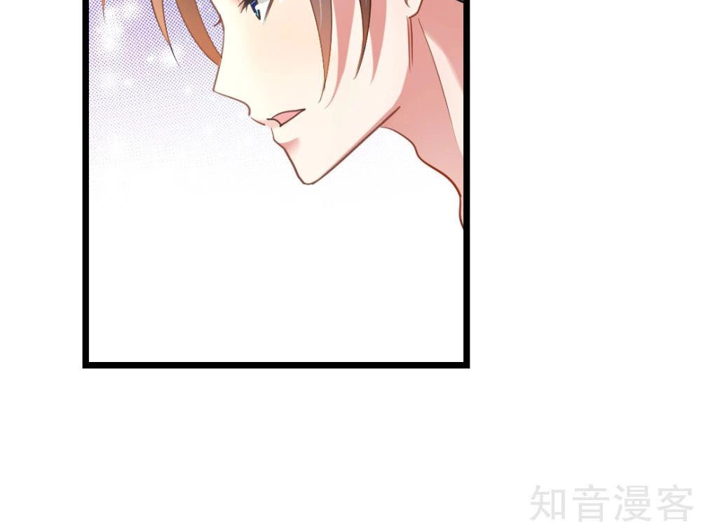 Cửu Dương Thần Vương Chapter 135 - 32