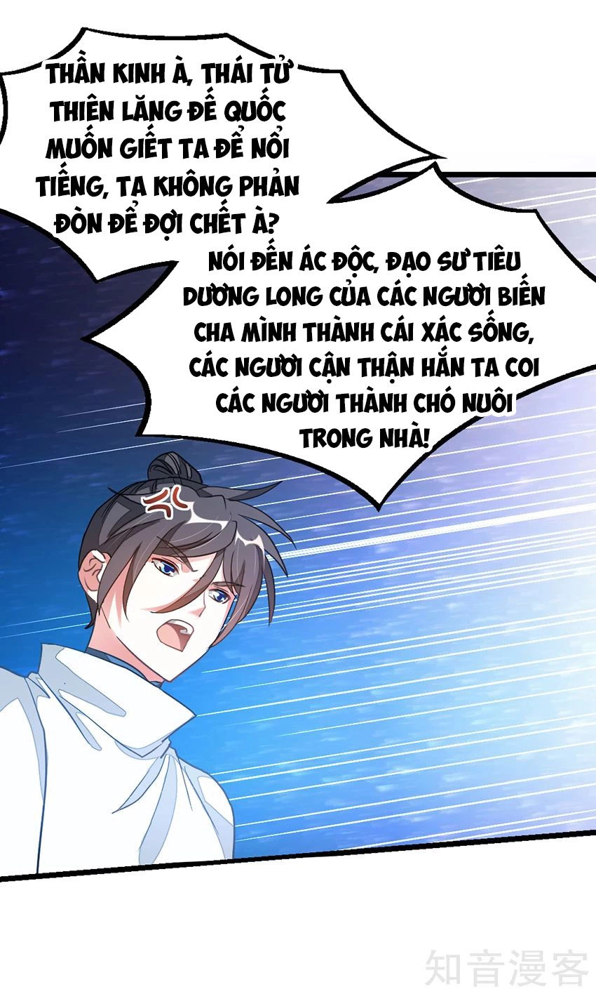 Cửu Dương Thần Vương Chapter 137 - 11