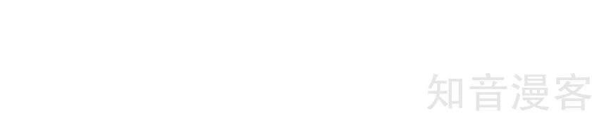 Cửu Dương Thần Vương Chapter 137 - 17