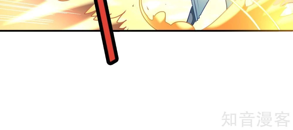 Cửu Dương Thần Vương Chapter 139 - 3