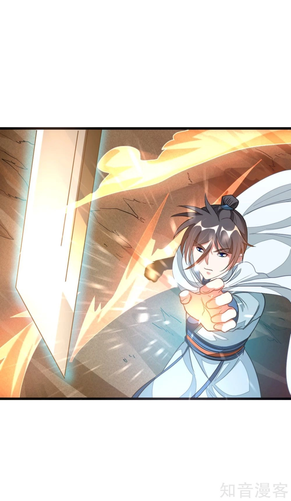 Cửu Dương Thần Vương Chapter 139 - 6