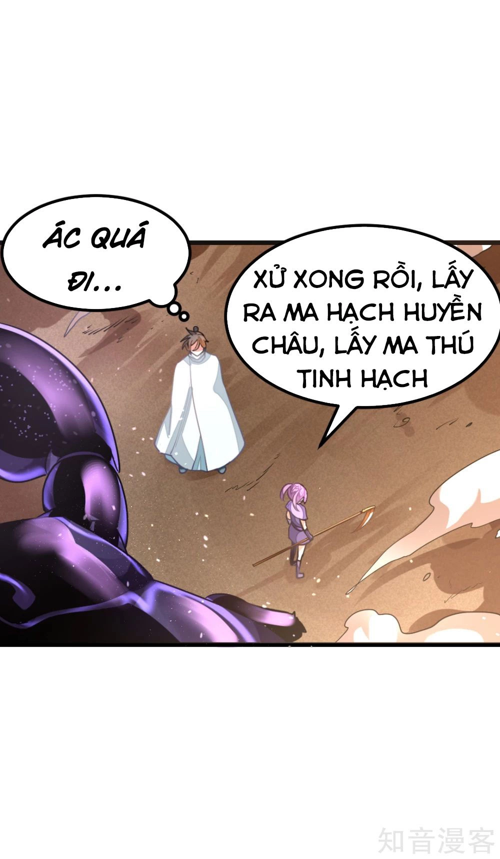Cửu Dương Thần Vương Chapter 139 - 13