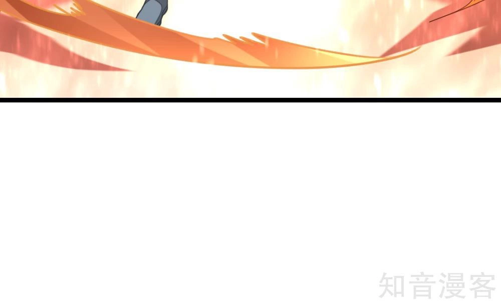 Cửu Dương Thần Vương Chapter 139 - 19