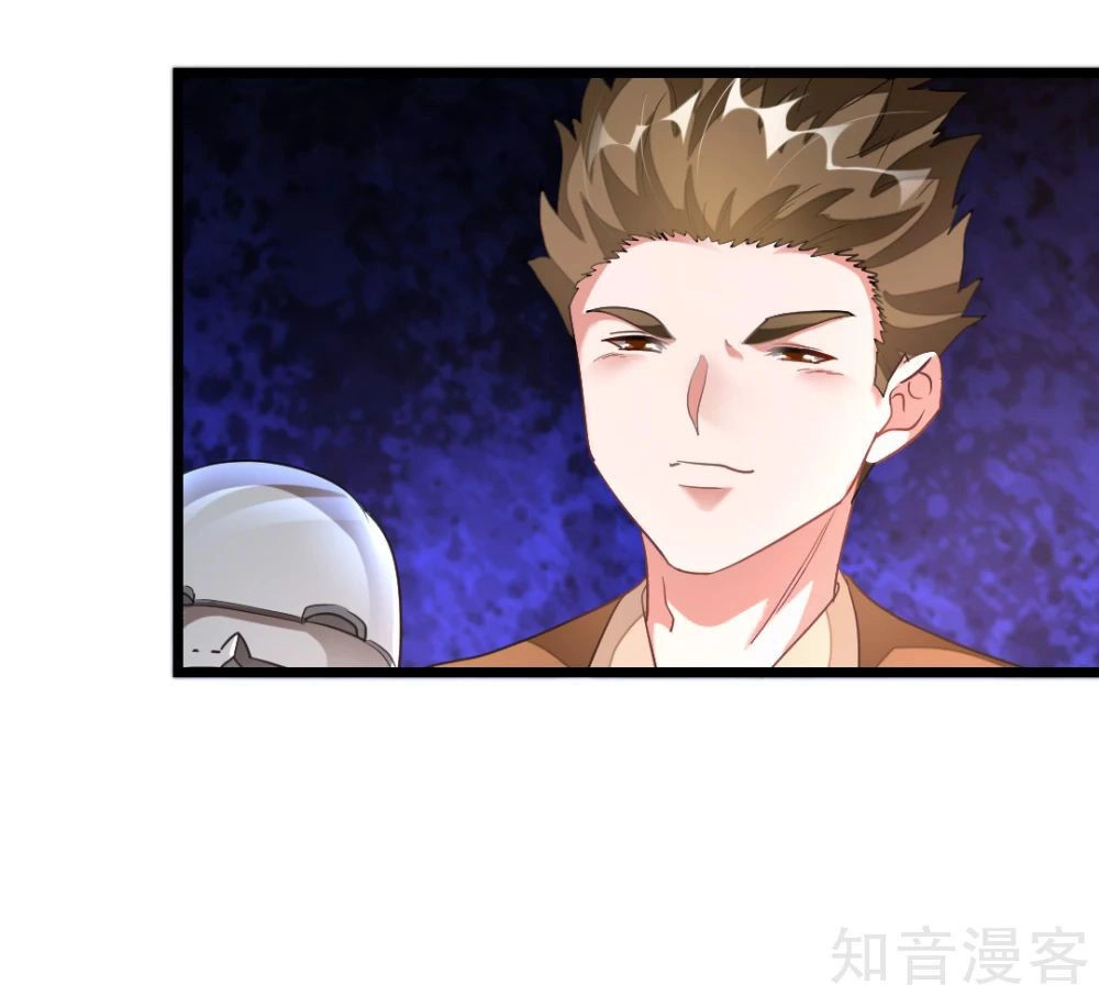 Cửu Dương Thần Vương Chapter 139 - 26