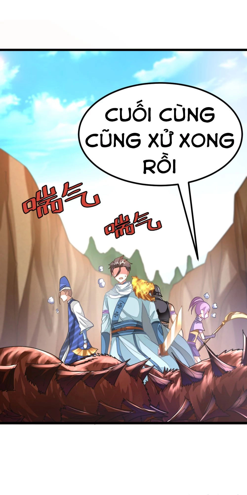 Cửu Dương Thần Vương Chapter 139 - 33