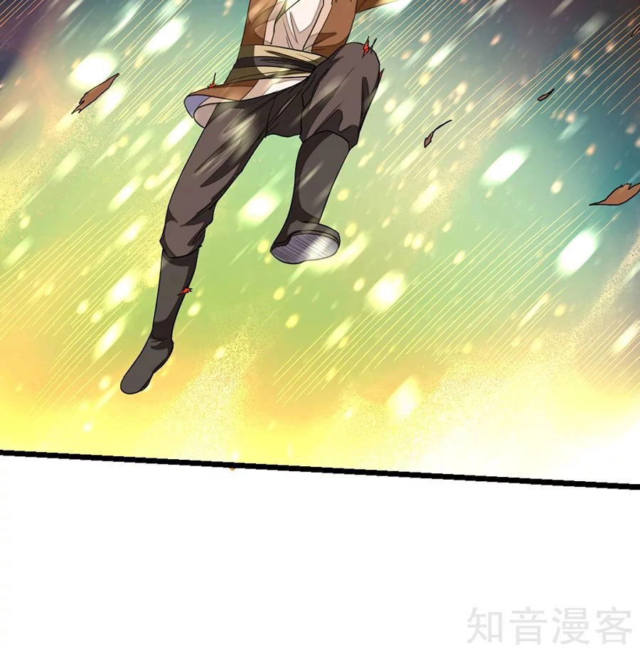 Cửu Dương Thần Vương Chapter 140 - 12