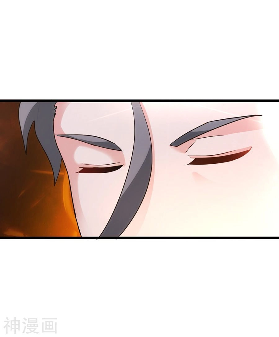 Cửu Dương Thần Vương Chapter 141 - 16