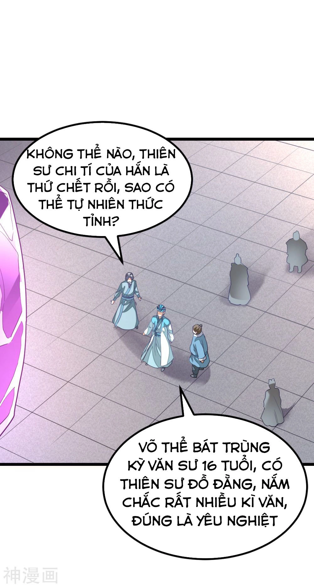 Cửu Dương Thần Vương Chapter 142 - 17