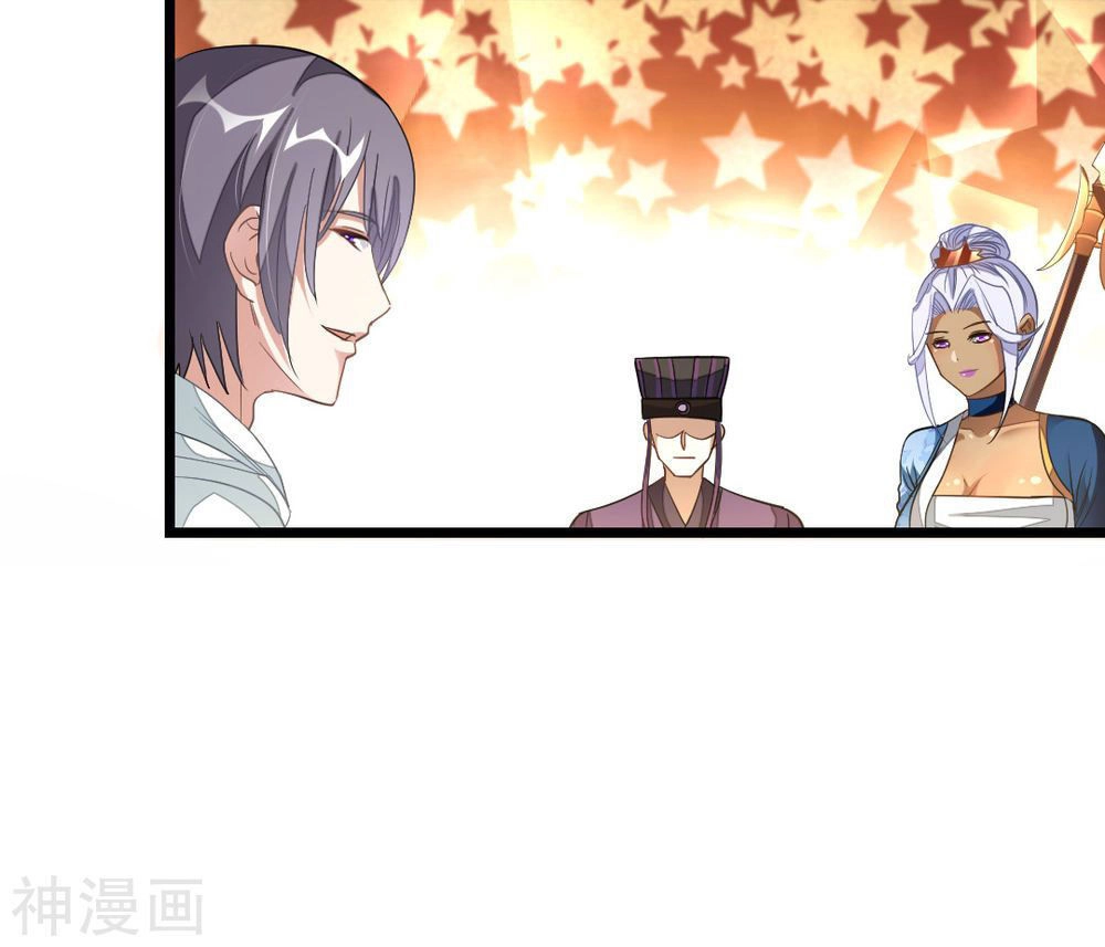 Cửu Dương Thần Vương Chapter 142 - 25