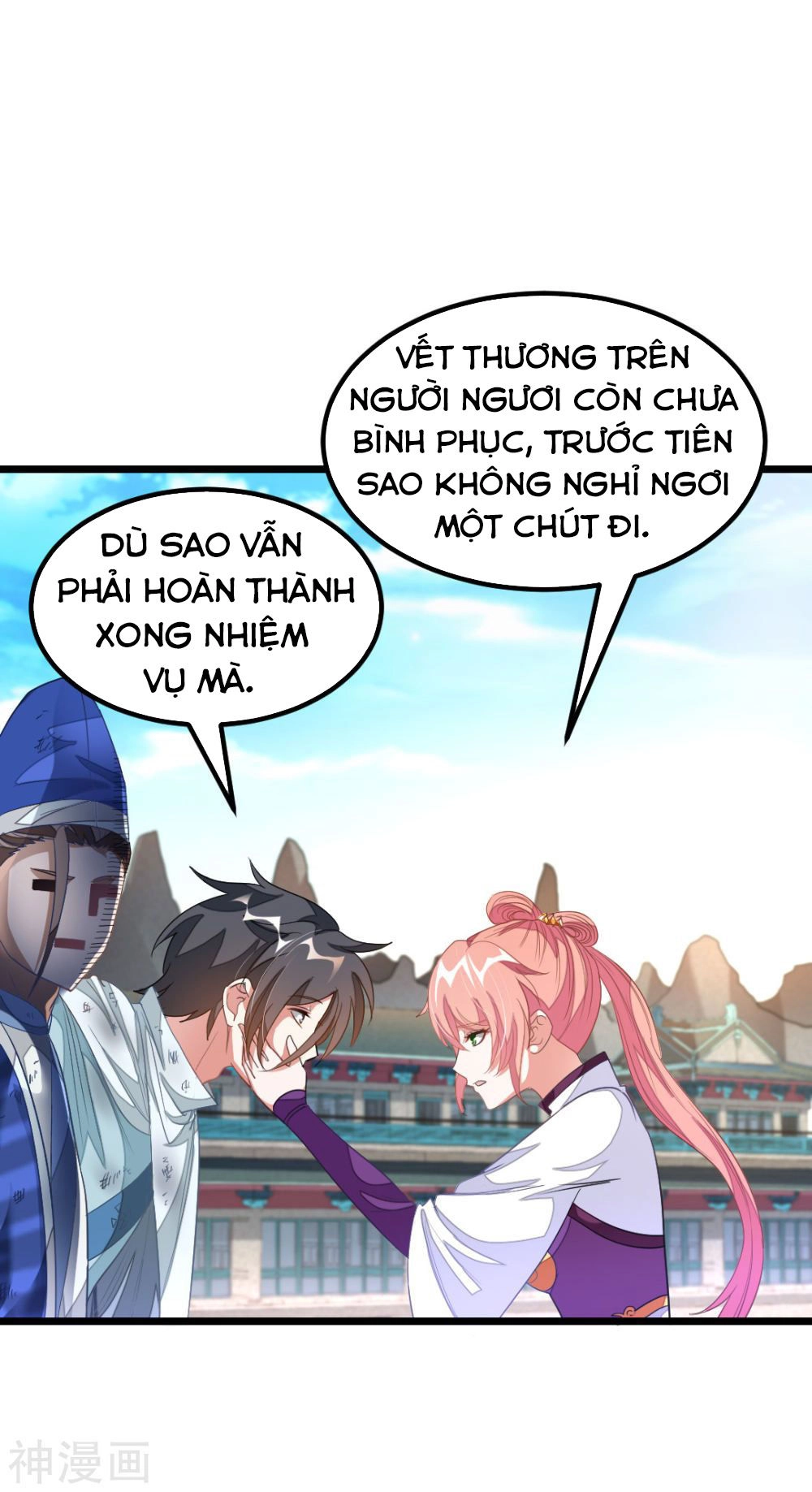 Cửu Dương Thần Vương Chapter 142 - 29