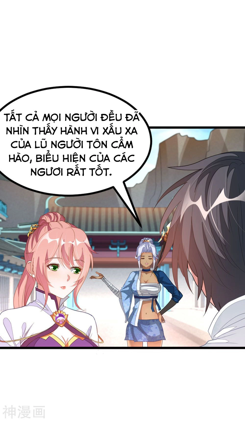 Cửu Dương Thần Vương Chapter 142 - 30