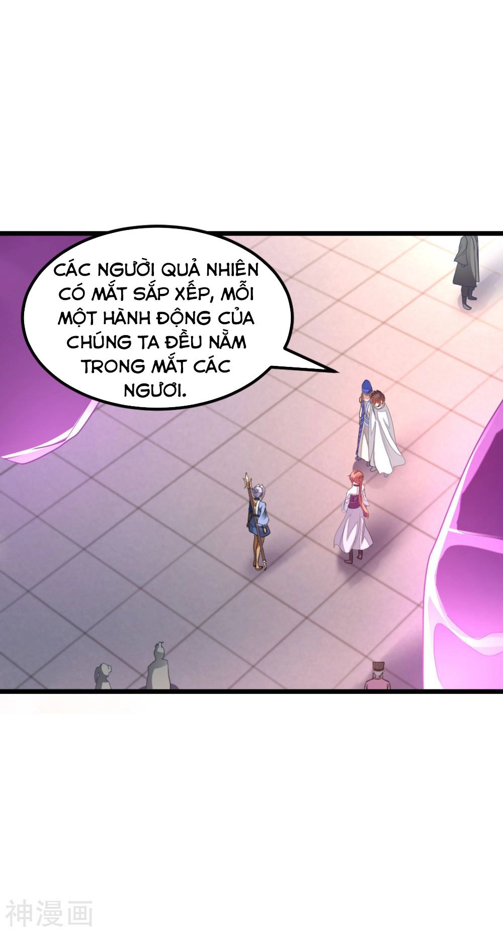 Cửu Dương Thần Vương Chapter 142 - 31