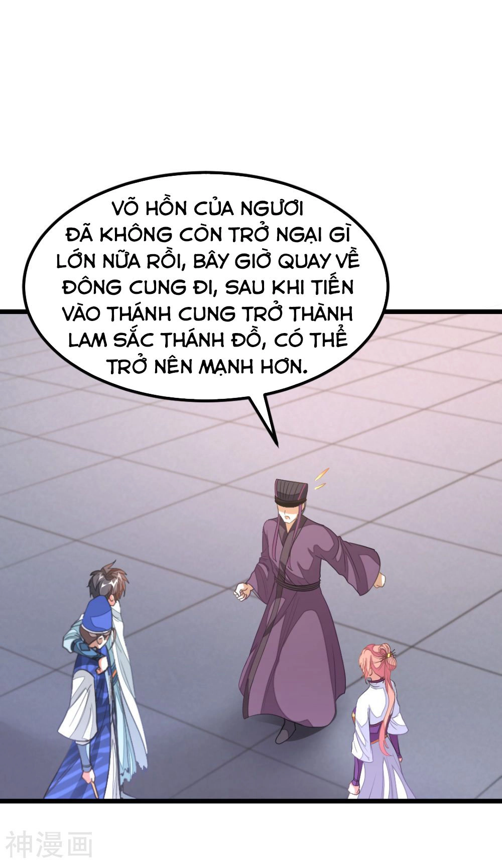 Cửu Dương Thần Vương Chapter 142 - 33