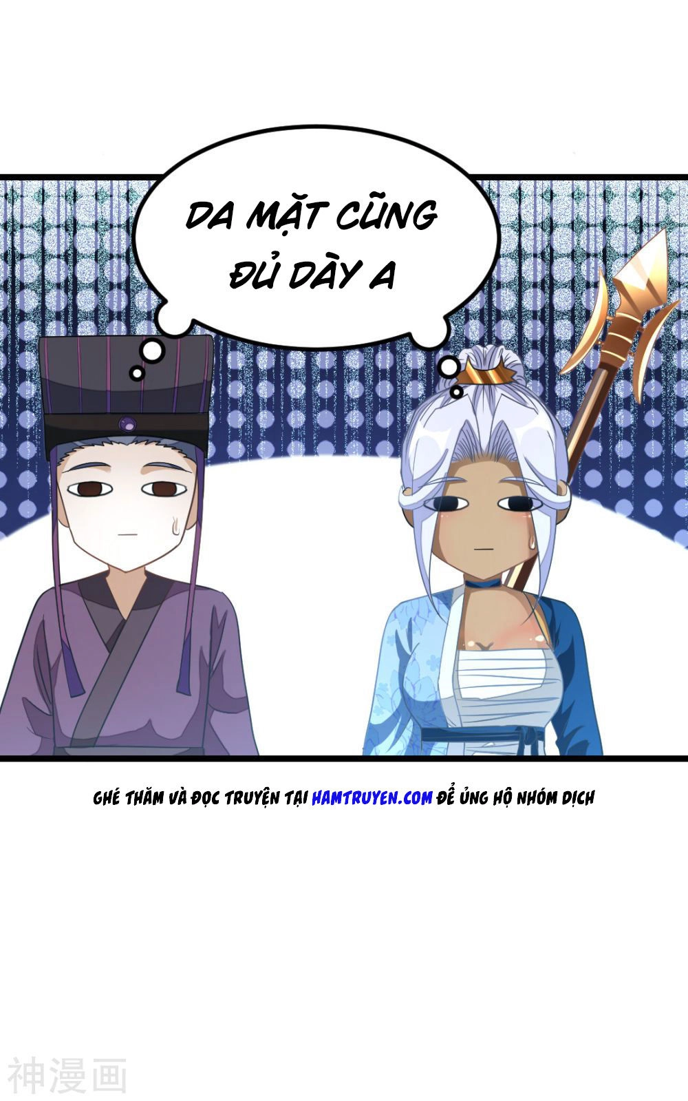 Cửu Dương Thần Vương Chapter 142 - 36