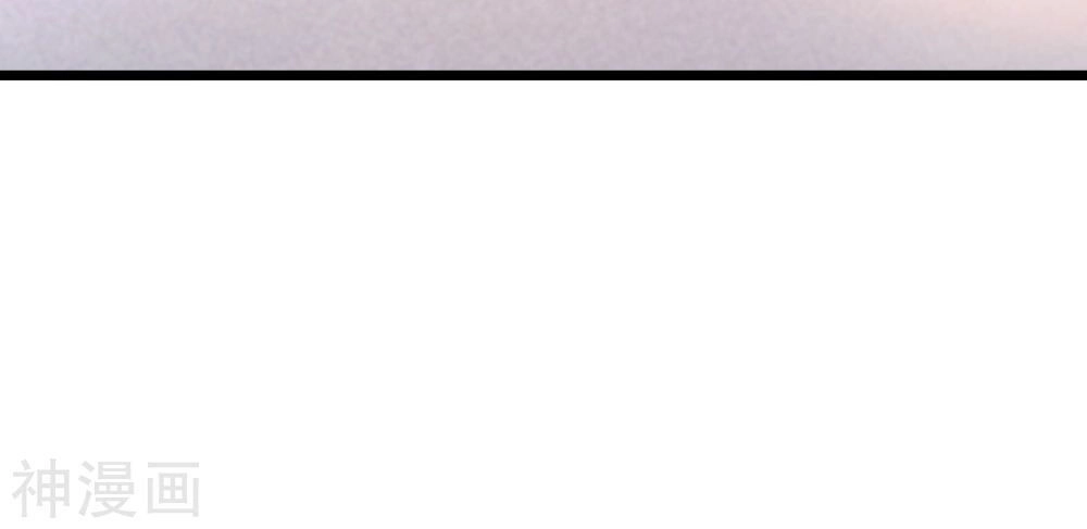 Cửu Dương Thần Vương Chapter 143 - 13