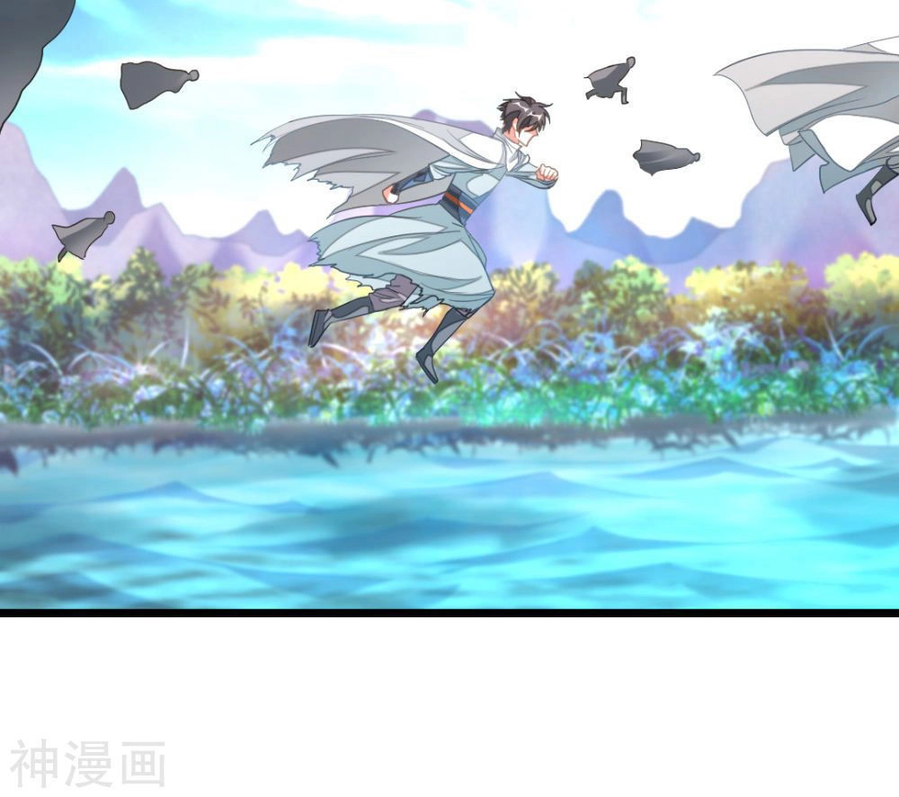 Cửu Dương Thần Vương Chapter 143 - 17