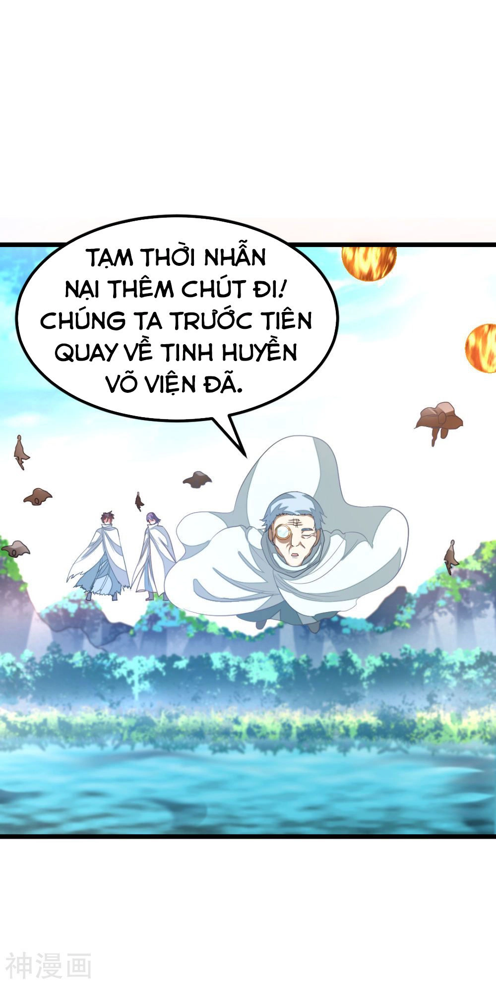 Cửu Dương Thần Vương Chapter 143 - 24