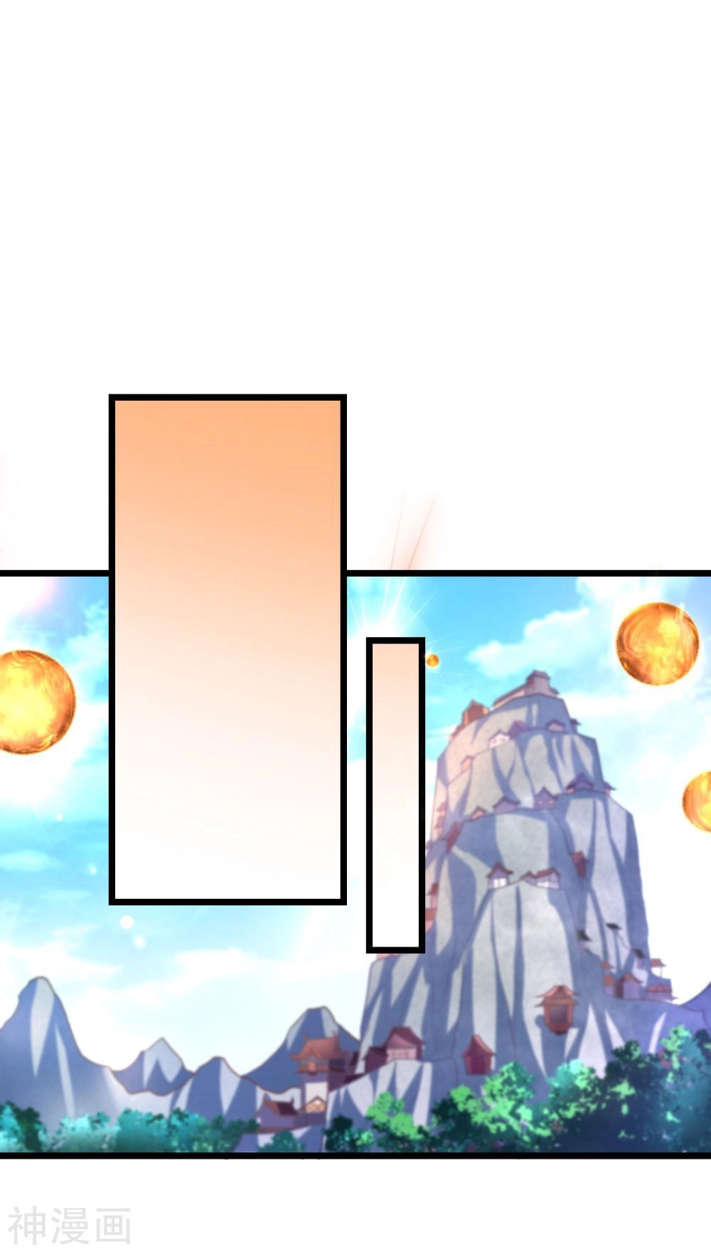 Cửu Dương Thần Vương Chapter 143 - 25