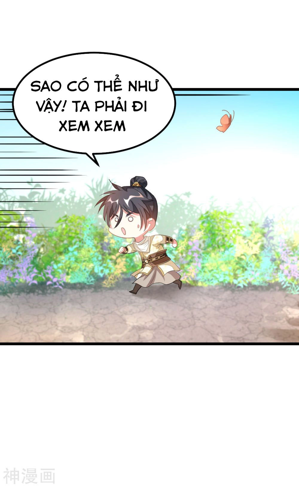 Cửu Dương Thần Vương Chapter 143 - 34