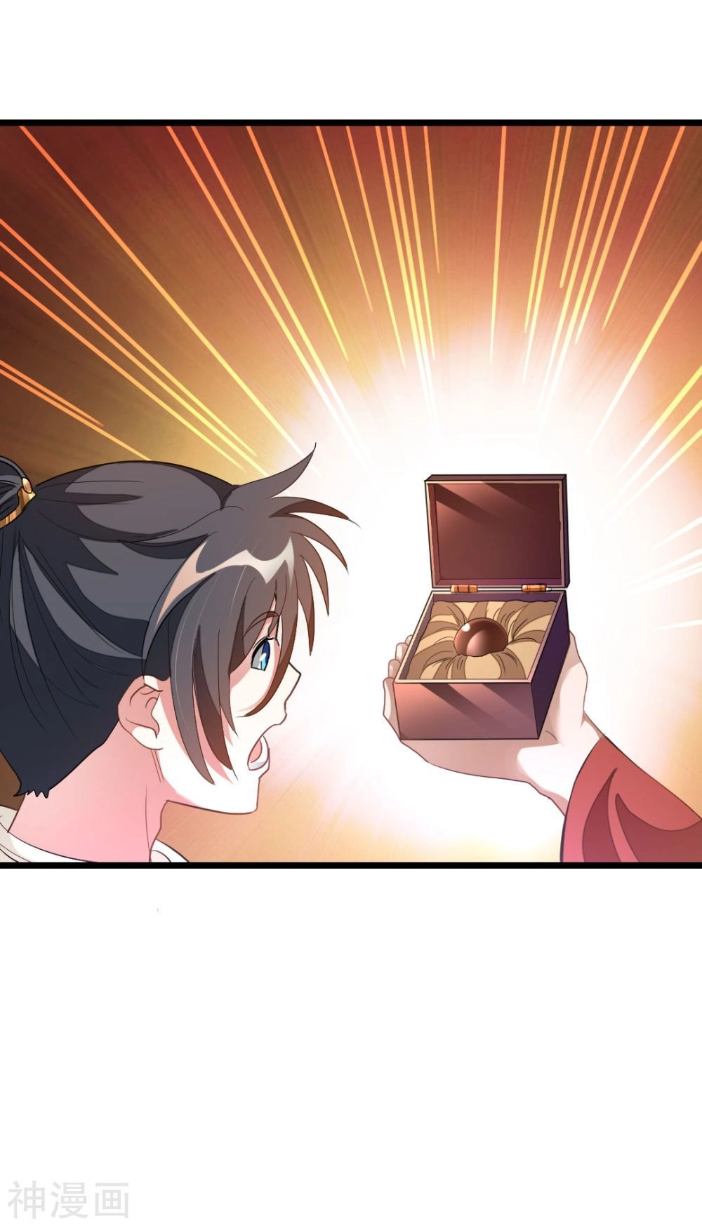 Cửu Dương Thần Vương Chapter 143 - 41