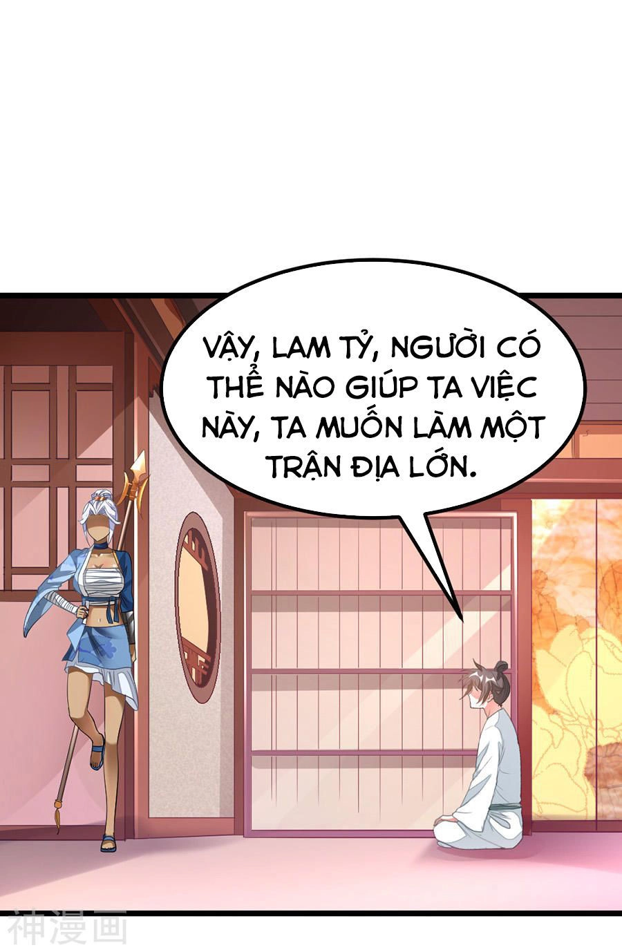 Cửu Dương Thần Vương Chapter 144 - 5