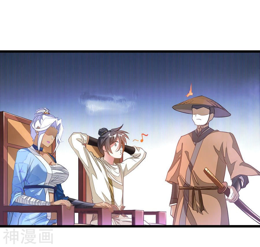 Cửu Dương Thần Vương Chapter 144 - 25