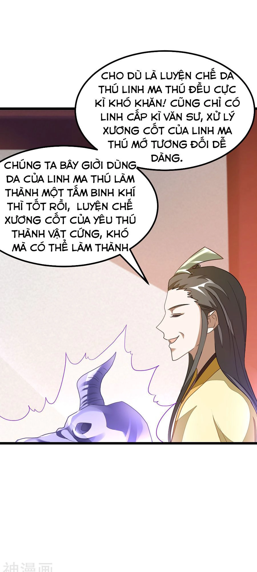 Cửu Dương Thần Vương Chapter 145 - 5