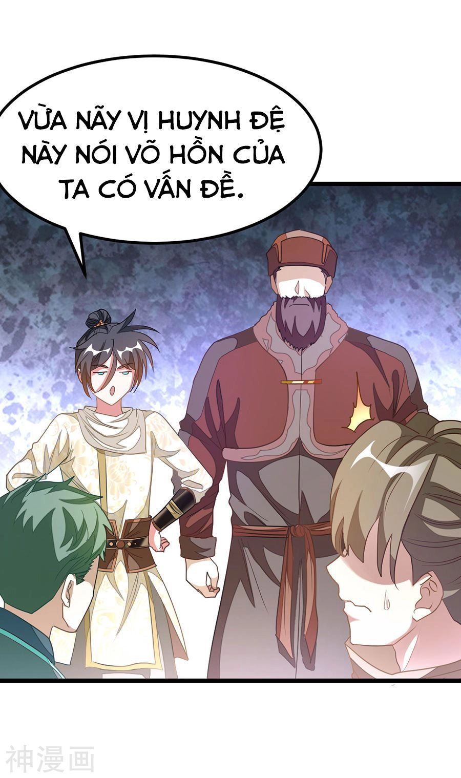 Cửu Dương Thần Vương Chapter 145 - 11