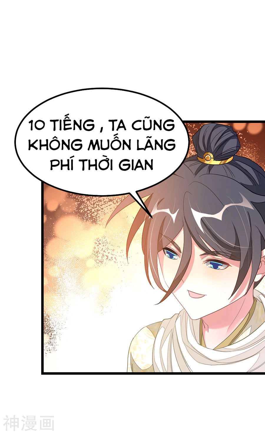 Cửu Dương Thần Vương Chapter 145 - 24