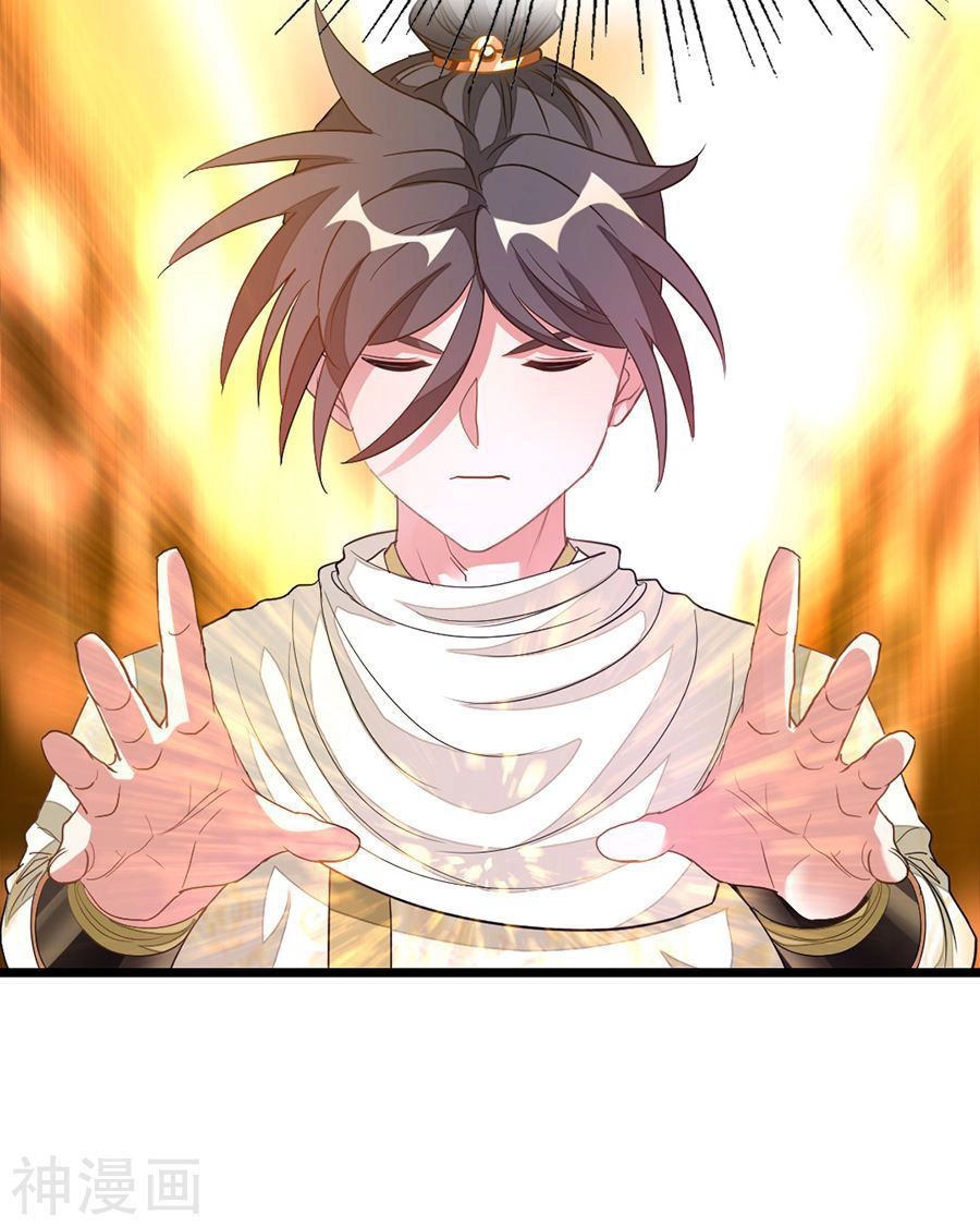 Cửu Dương Thần Vương Chapter 145 - 33