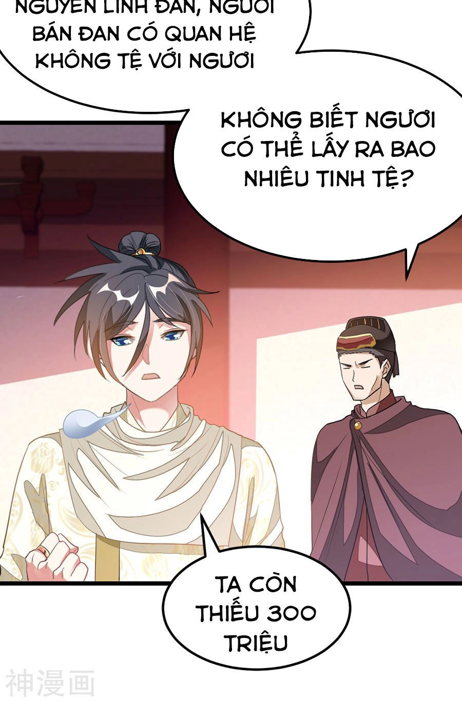 Cửu Dương Thần Vương Chapter 146 - 24