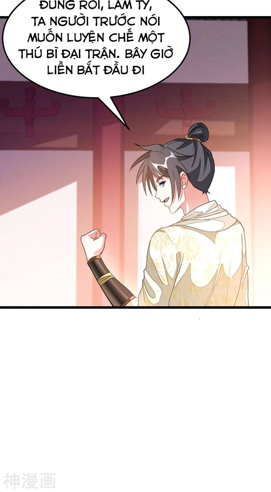 Cửu Dương Thần Vương Chapter 146 - 29