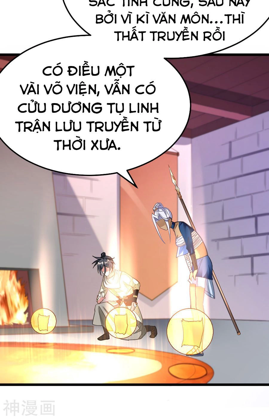 Cửu Dương Thần Vương Chapter 146 - 33