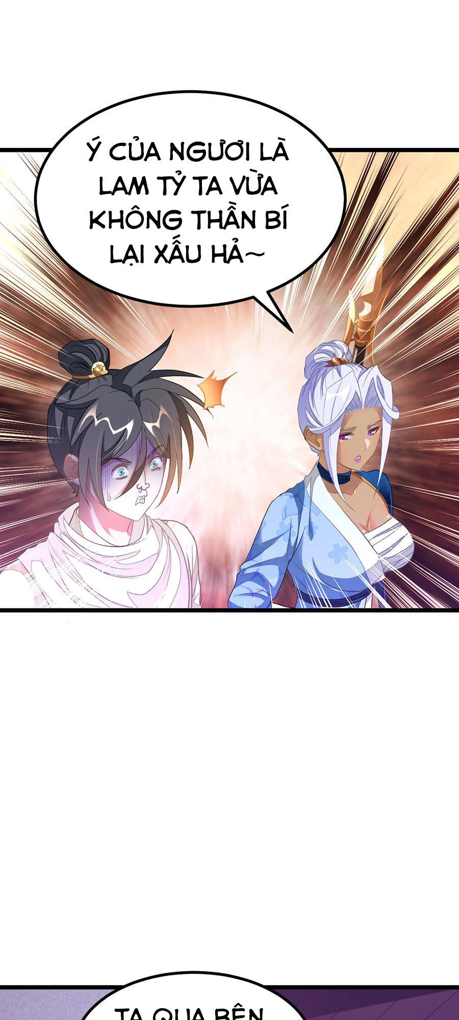 Cửu Dương Thần Vương Chapter 147 - 2